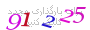 لطفا صبر کنید...