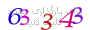 لطفا صبر کنید...