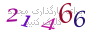 لطفا صبر کنید...