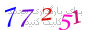 لطفا صبر کنید...