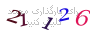 لطفا صبر کنید...